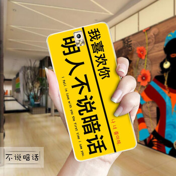 環(huán)保硅膠手機(jī)殼，打造個性女神