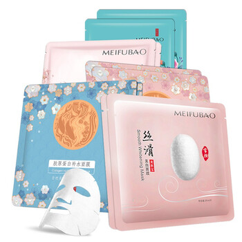 美膚寶（MEIFUBAO）面膜控油平衡，補水保濕，細致毛孔，提拉緊致，舒緩修復，美白淡斑，提亮膚色