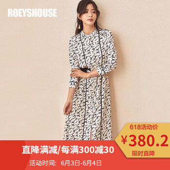 花色連衣裙彈力長(zhǎng)袖