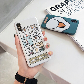 apple手機(jī)鴨子