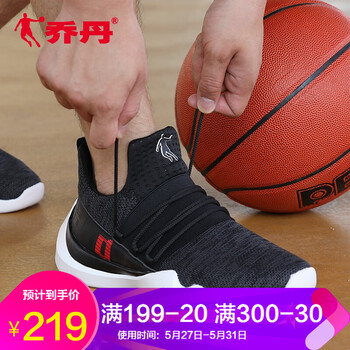 實(shí)戰(zhàn)籃球鞋，讓你的腳踝更有激情