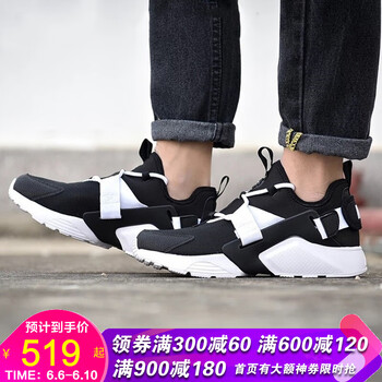 nike華萊士女鞋