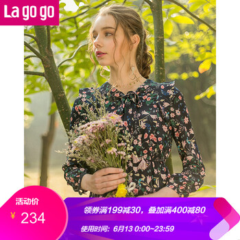 lagogo 碎花 流蘇，印花 連衣裙