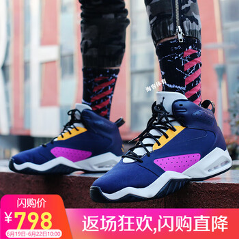 NIKE籃球鞋AR4430-406 AJ6簡(jiǎn)版 