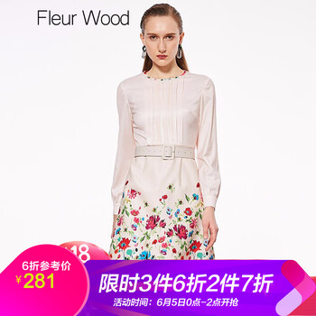 時尚小白裙，微胖女神的福音