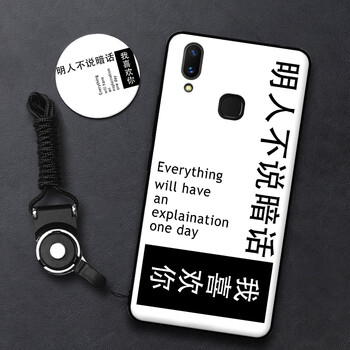 漢牌 vivo x21i/x21ia 手機殼/保護套