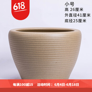 精美創(chuàng)意小擺件，提升客廳藝術(shù)感