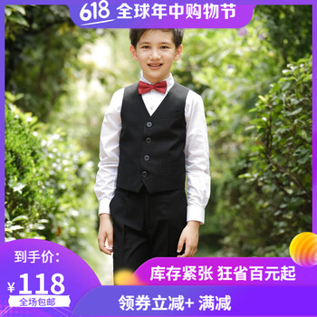衣諾坊童裝套裝