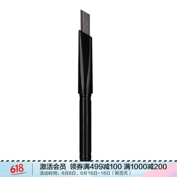 眉筆shuuemura