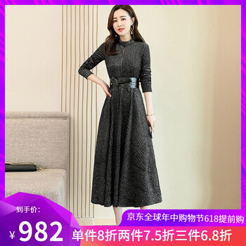 元素,新款,千鳥格子裙,樣式,格子,裙新款,流行,趨勢