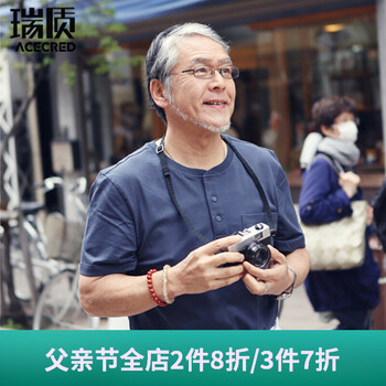 瑞質(zhì)（Acecred） 短袖 男士T恤 寶石藍(lán)純棉  