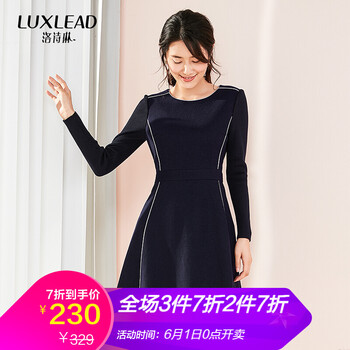 怎么樣,衣裙,裙子,裙子,衣裙