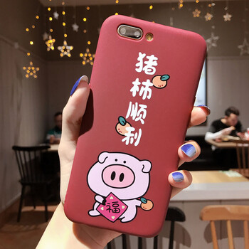 精美鋼化膜，讓生活更輕松