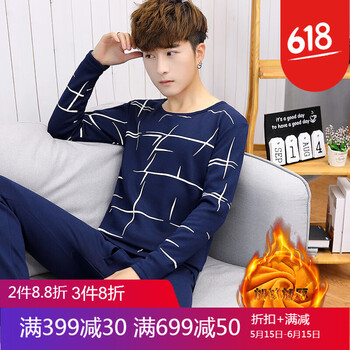 吉普（JEEP） 長(cháng)袖 男士T恤 HX811藏青加絨保暖套裝 