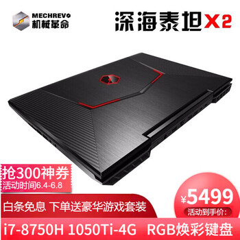 發(fā)燒級游戲顯卡，辦公娛樂兩不誤