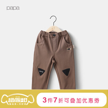 兒童西褲男童