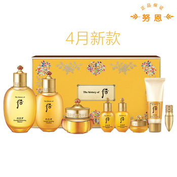 化妝品,進(jìn)口,化妝品,韓國(guó),韓國(guó),進(jìn)口,怎么樣