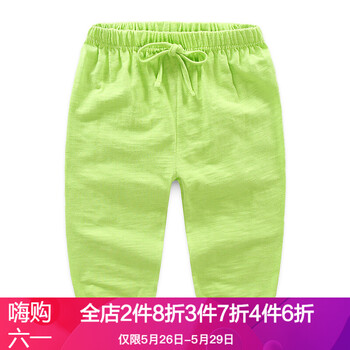 家族,排名,家族,男童,排行榜,貝殼,男童,貝殼,褲子,褲子,推薦