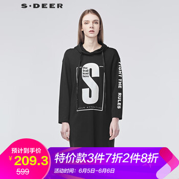 荷葉邊連衣裙，穿出你的優(yōu)雅氣質(zhì)