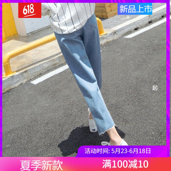 高腰小腳褲，穿出你的大長(zhǎng)腿！