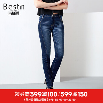 百斯盾（Bestn） 自然腰 鉛筆褲/小腳褲 女 長(zhǎng)褲 牛仔褲