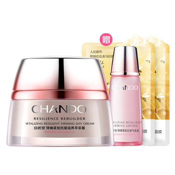 自然堂（CHANDO）乳液/面霜抗衰，滋潤(rùn)，提拉緊致，保濕