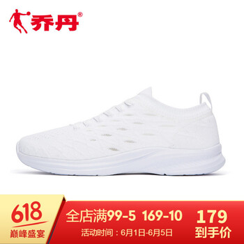 舒適透氣的跑步鞋，享受休閑時(shí)光