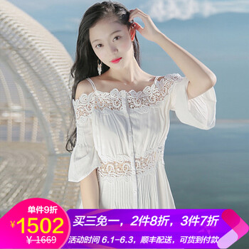 元素,新款,吊帶,樣式,流行,趨勢,短款,沙灘