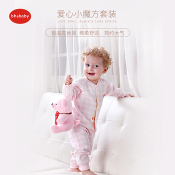 夾棉長(zhǎng)袖前開(kāi)