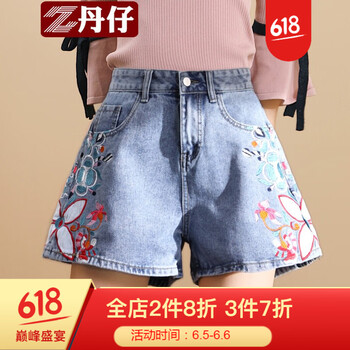 女短褲牛仔面料