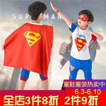 班服t恤衫