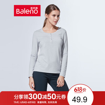 班尼路（Baleno） 紐扣 短袖 T恤 女 圓領(lǐng)