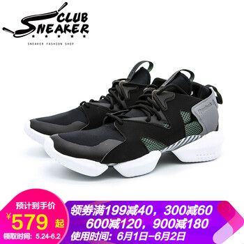 怎么樣,氣墊,銳步,銳步,氣墊