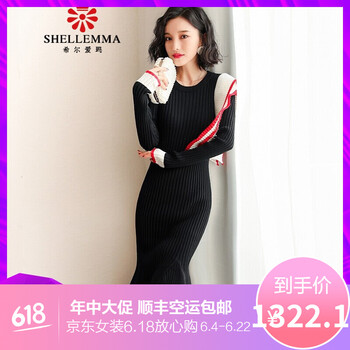 優(yōu)雅小心機，簡約吊帶裙來襲
