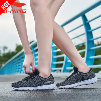 李寧跑步鞋新基礎黑/基礎白 36