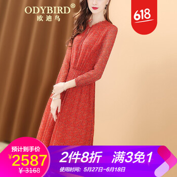 減齡小白裙，讓你告別平庸
