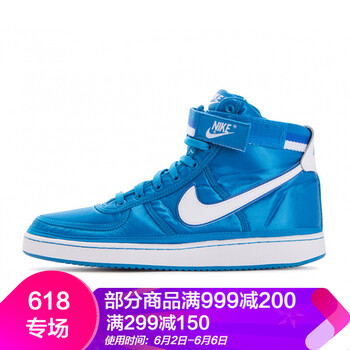 supreme籃球鞋