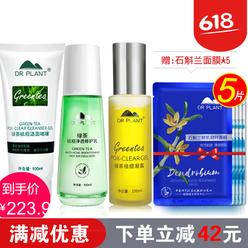 告別油光滿面，保濕套裝來(lái)助力