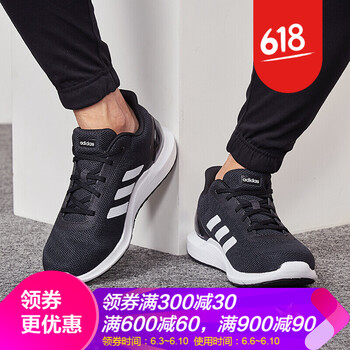 舒適系帶跑鞋，讓你的運(yùn)動(dòng)更輕松