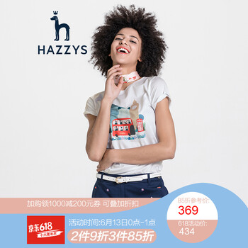 HAZZYS 印花 短袖 T恤 女 圓領(lǐng)