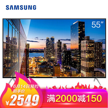 三星（SAMSUNG） UA55NUF30ZJXXZ 55英寸 LED電視，4K超清電視