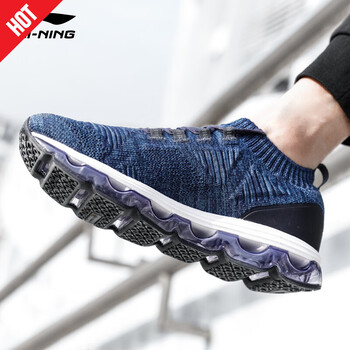李寧（LI-NING）跑步鞋水手藍(lán)/天堂藍(lán)(全掌氣墊) 39
