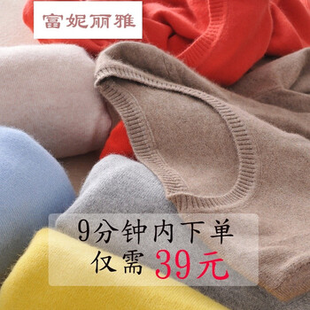 時(shí)尚女士針織開衫，甜美又減齡