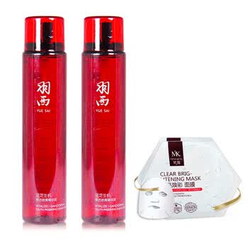 羽西（YUE-SAI）噴霧 150