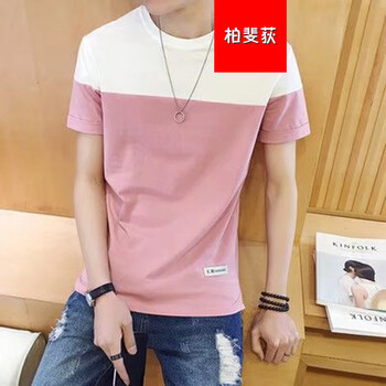 尊尚鳥（ZunshangniaO） 短袖 男士T恤 2色拼粉紅短袖 