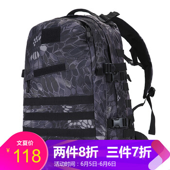 電腦黑色雙肩包