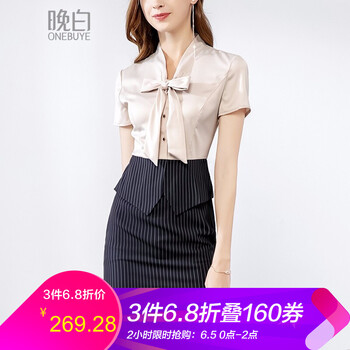 清爽條紋裙，打造優(yōu)雅小仙女