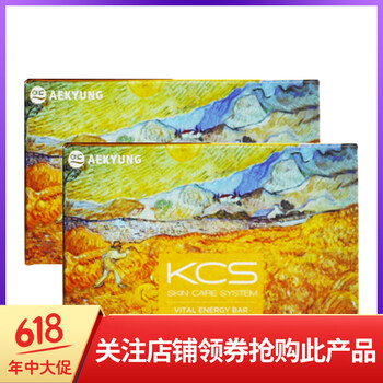 進(jìn)口保濕面霜，讓肌膚更有水