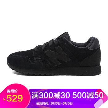 nb男子復(fù)古跑步鞋