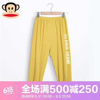 大嘴猴女款褲子